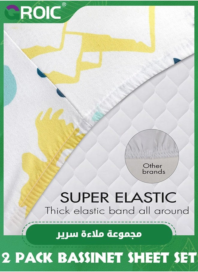 GROIC Stretchy Ultra Soft Bassinet Sheet Set 2 Pack, Universal Cradle Sheet for Rectangle, Oval, or Hourglass Bassinet Pad/Mattress,Baby Bedclothes  - Image 4