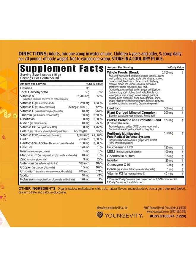 youngevity تجاوز تانجي تانجيرين 2.5 تانجيرين استوائي مكمل متعدد الفيتامينات والمعادن - مصنوع من الأطعمة الطبيعية والكاملة | 8,000 ORAC (6) - Image 2