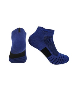 Blue and Black