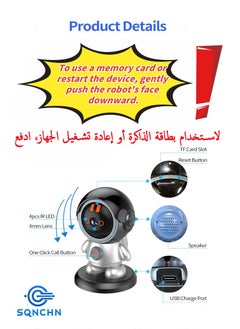 SQNCHN High-Tech AI Smart Robot Camera | Wireless WiFi Remote Surveillance | Auto Tracking & Detection | 1296P Ultra-HD Infrared Night Vision | Trendy Home Security  - Image 4