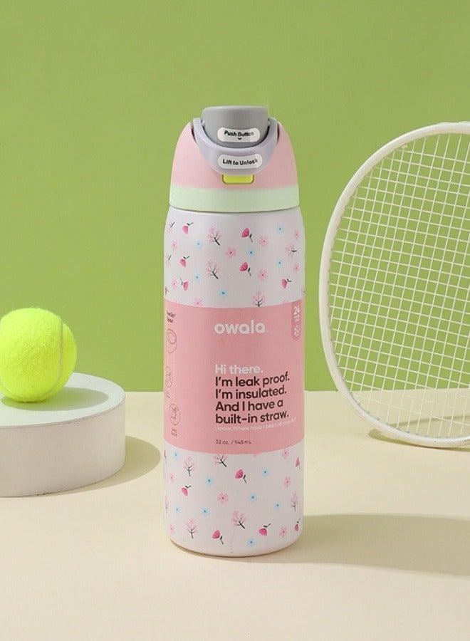 زجاجة مياه معزولة من الفولاذ المقاوم للصدأ (24 أونصة) مع ماصة للرياضة والسفر والمدرسة، زجاجة مياه رياضية خالية من مادة BPA - Image 2