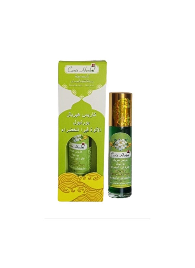 CARIS GOLD Caris Herbal Borneol , Green Aloe Vera 8 ml  - Image 1