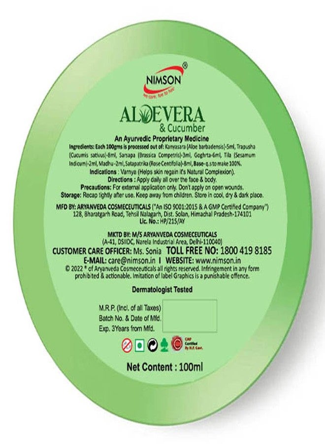 Nimson Aloe Vera & Cucumber Hydra Moisturizing Cream (50 g) - Deep Hydration, Cooling & Soothing Formula, Natural Glow, Soft & Supple Skin, Suitable for All Skin Types - Image 2