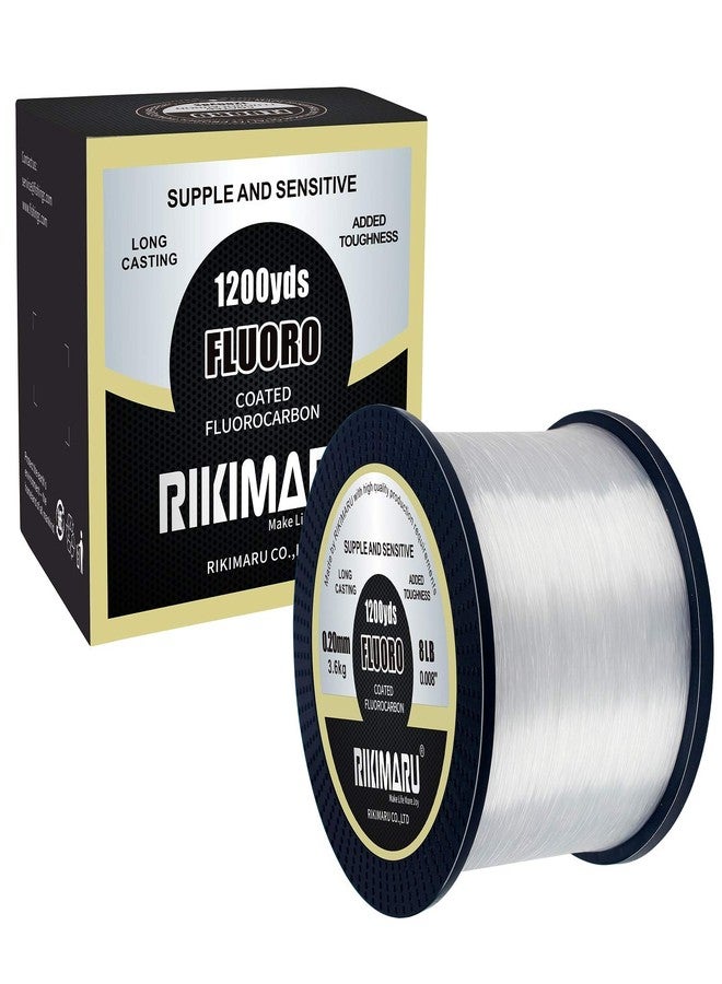 RIKIMARU Fluorocarbon Coated (1200, 20LB) - Image 1