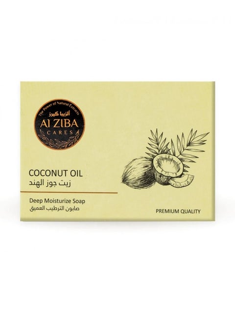 Deep Moisturizing Soap With Coconut Oil - 100 gm