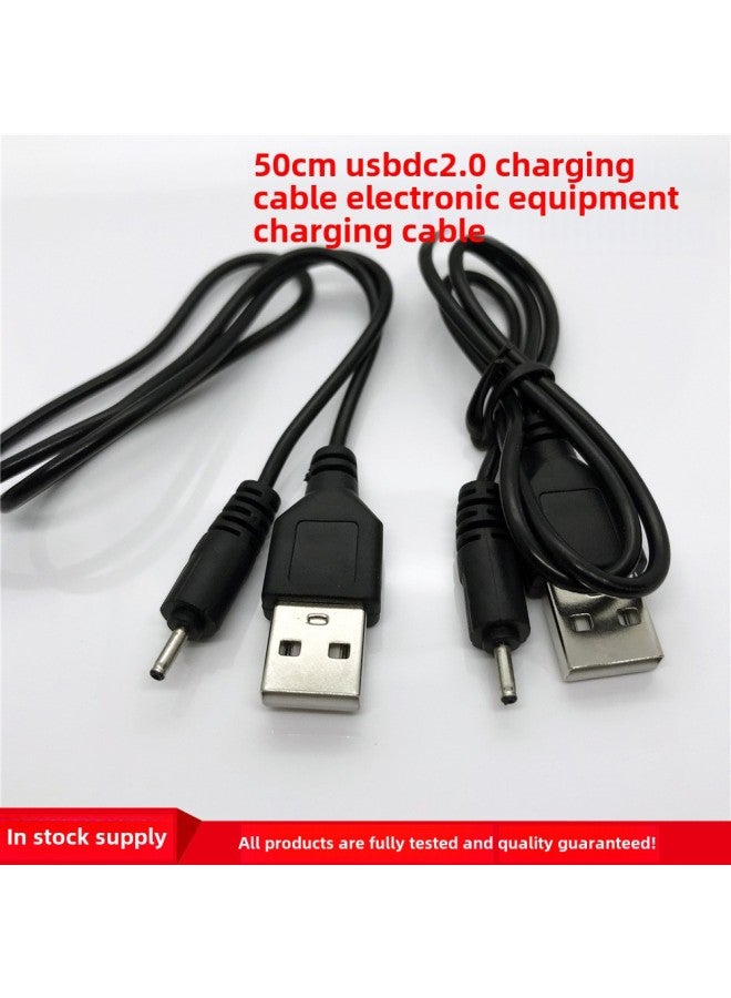 50CM DC2.0 Power Cord USB Charging Cable USB To DC Headset Audio Mobile Phone Toy DC Charging Cable-Color:White - Image 1