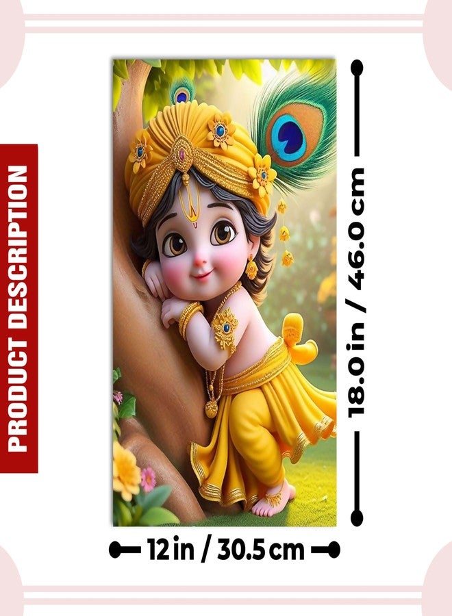 Goelite Plastic Bal Gopal Krishna Photo For Pregnant Women Poster For Decoration Wall S Bedroom, Living Room, And More | Cute Baby Krishna Wall Poster Size: 18X12 Inches Set Of 1 (Design 22) - Image 4