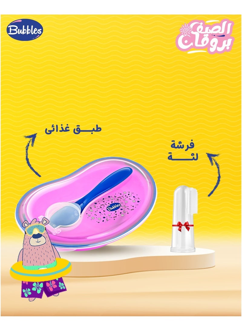 Bubbles Plate with a Spoon for Kids-Rose & Blue + Bubbles Gum Cleaning Brush-Silicon Toothbrush Gift