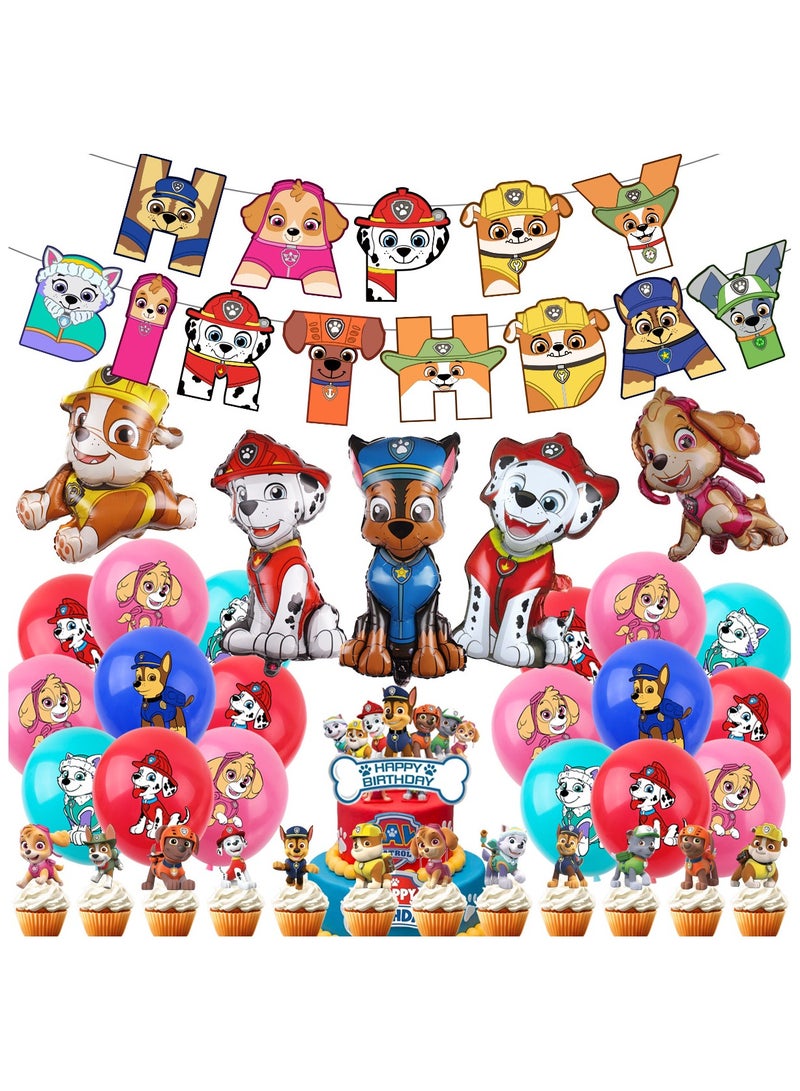 JAYATO New Puppy Patrol-themed birthday party decoration supplies, dog animal pull flag cake topper, aluminum foil balloons set - Image 1