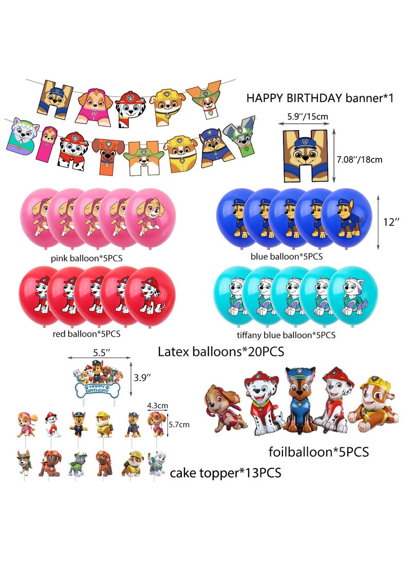 JAYATO New Puppy Patrol-themed birthday party decoration supplies, dog animal pull flag cake topper, aluminum foil balloons set - Image 3