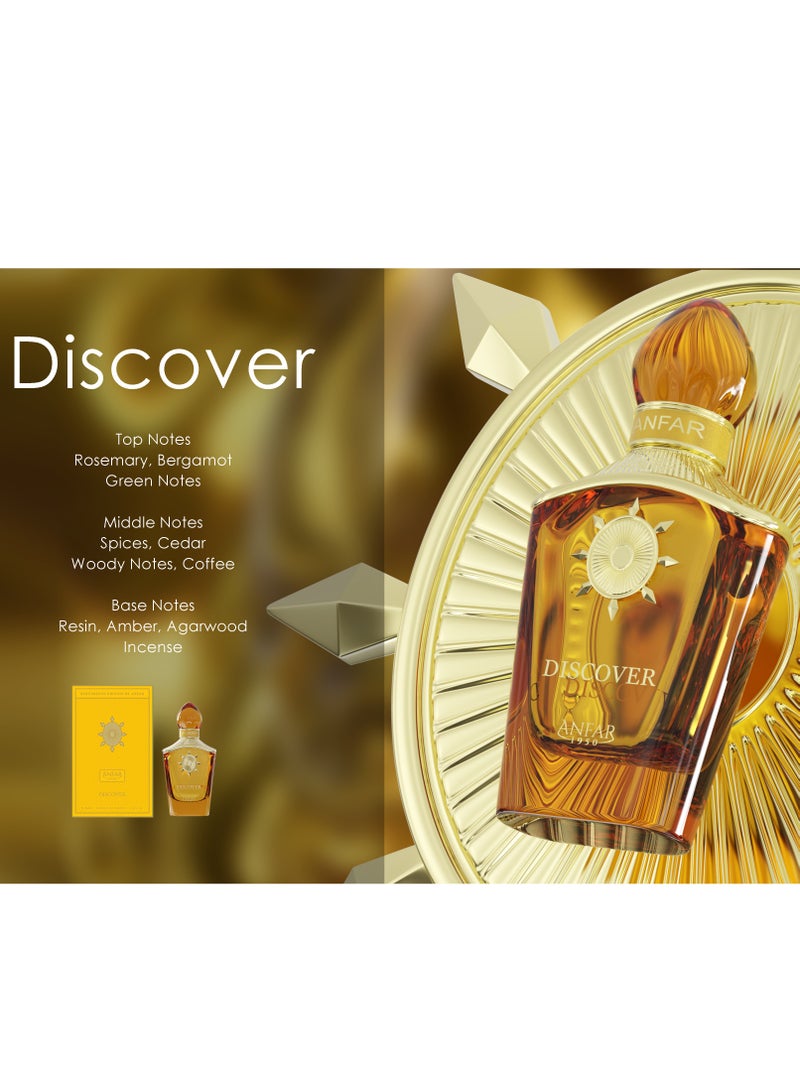 عنفر أنفار 1950 اكتشف عطر للجنسين، مستخلص عطر للرجال، إكليل الجبل، البرغموت، التوابل، الأرز، القهوة، الراتنج، العنبر، العود، البخور، 100 مل - Image 3