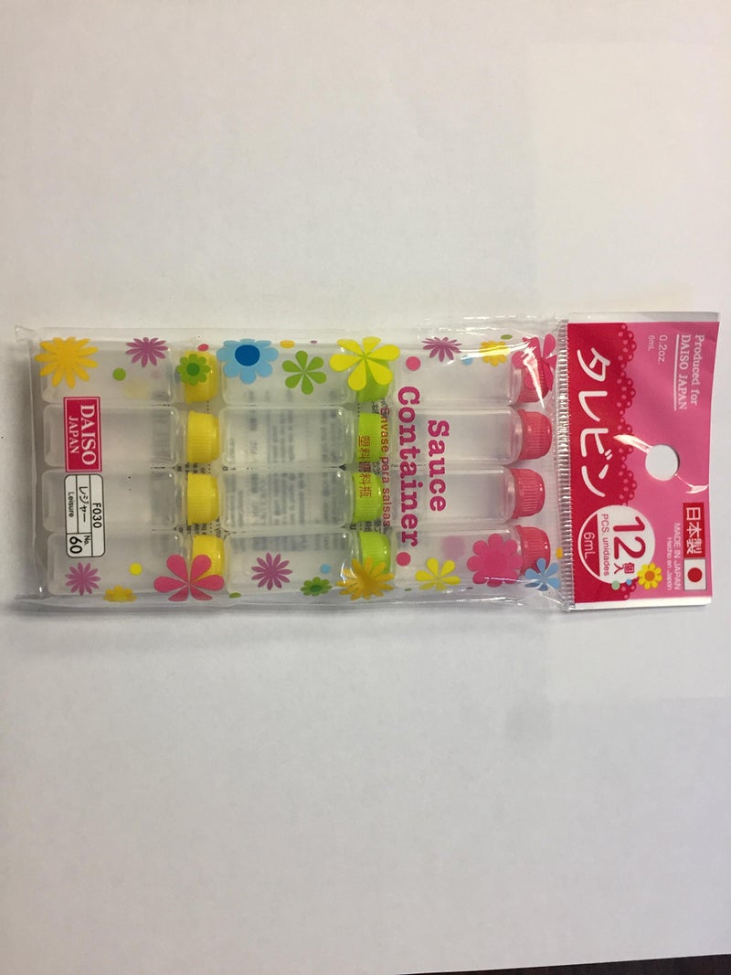 DAISO Mini Condiment Sauce Containers for Bento Lunch 12pcs