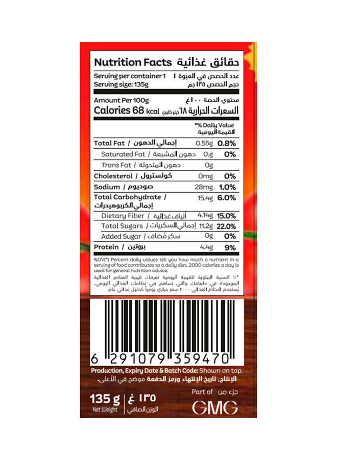 Farm Fresh معجون الطماطم تتراباك - Image 2