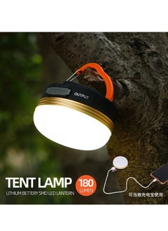 Generic LED Camping Light, Rechargeable & Portable Tent Light, ,3 Light Modes,1200mAh Power Bank,with Magnet Base,Electric Lantern Flashlight for Camping/Hiking/Fishing/Hurricane/Emergency(2 Packs)  - Image 2