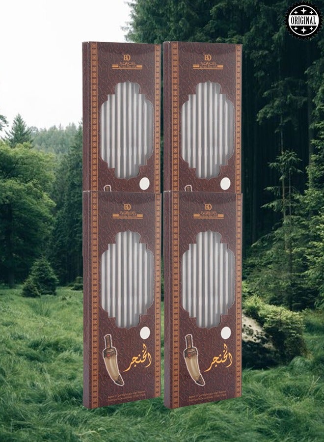 بانافع 4 قطع بخور الخنجر 12 عود - Image 1