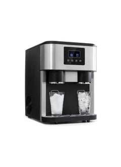 Cool Baby Desktop commercial household small ice maker ice making crushed ice cold water three in one  - Image 1