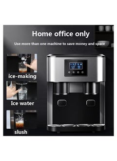 Cool Baby Desktop commercial household small ice maker ice making crushed ice cold water three in one  - Image 3