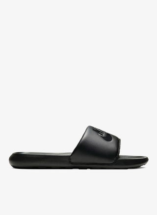 Victori Slide - view 2