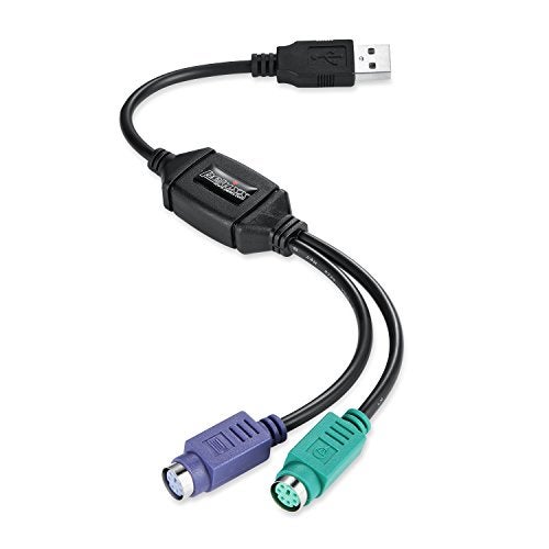 Perixx PERIPRO-401 PS2 to USB Adapter for Keyboard and Mouse - Built-in USB Controller - Black - Image 1
