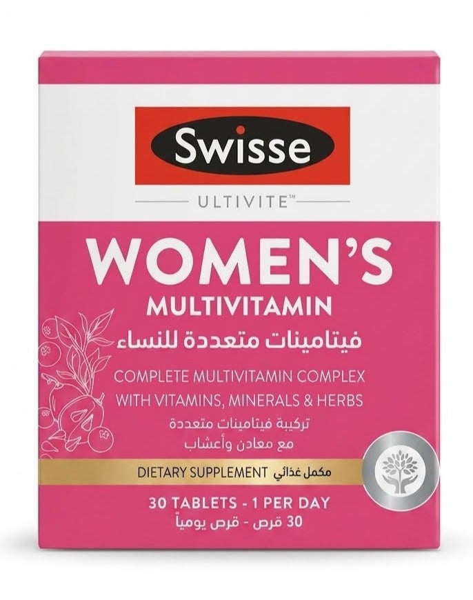 سويس فيتامينات متعددة +50 للنساء 30 قرص - Image 1