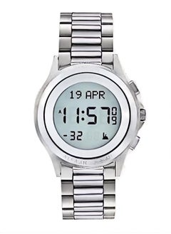Al Fajr Stainless Steel Digital Watch WR-02 - 35 mm - Silver  - Image 1