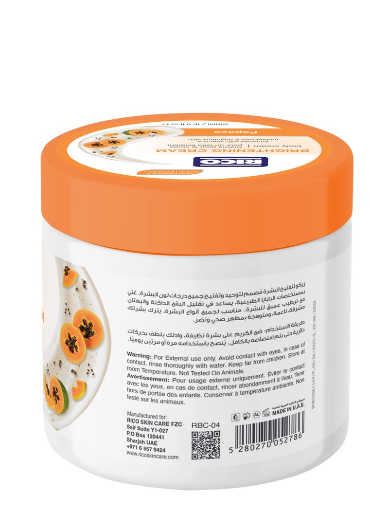 RICO Brightening Body Cream with Papaya Extract, Vitamin B3, Vitamin E, 500 ml, All Skin Types - Image 2