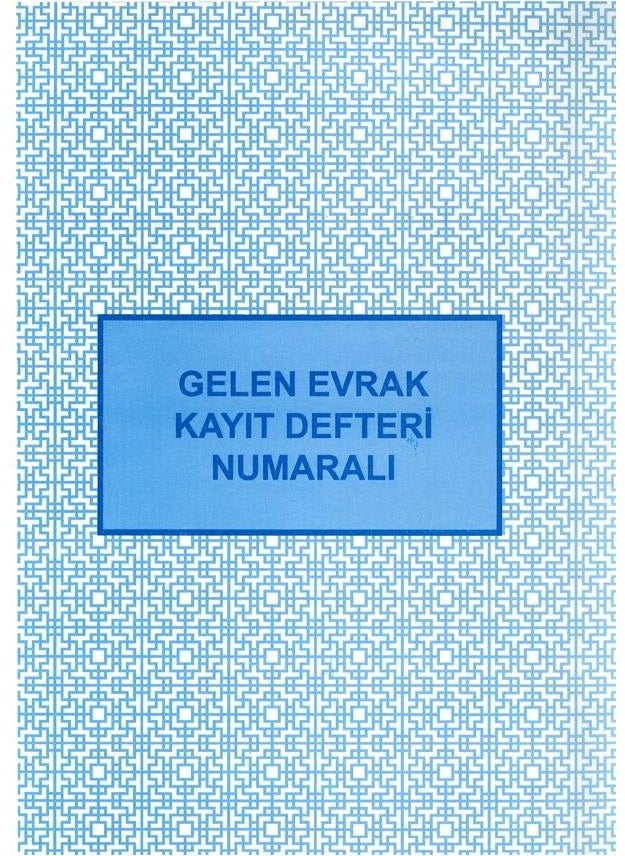 Incoming Document Record Book Numbered 22X32 40 Sheets Incoming Document Record Book Cardboard Cover 1 Piece