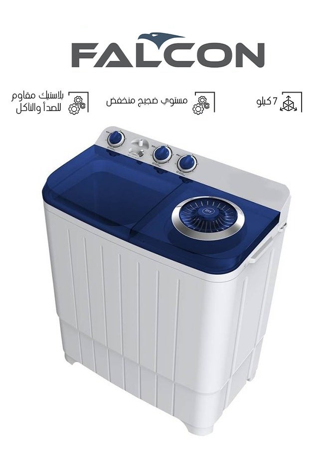 فالكون غسالة ملابس حوضين - تعبئة علوية - 7 كجم - أبيض - غطاء ازرق - FL807TW  - Image 1