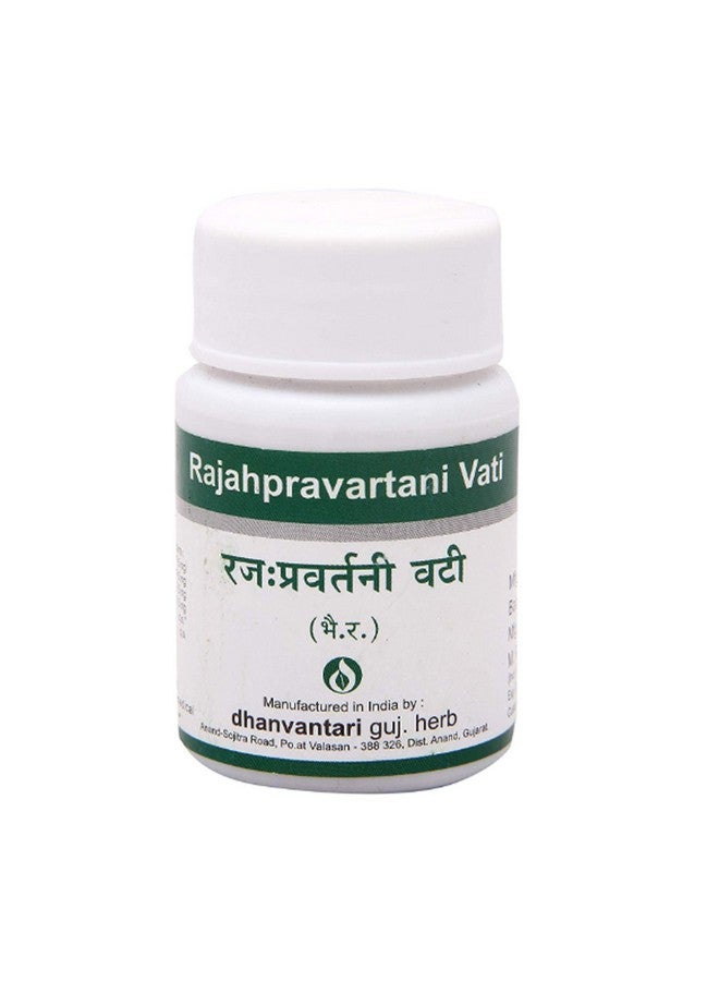 Dhanvantari Dhanvantari Rajahpravartani Vati- 120 Tablets x (Pack of 2) - Image 1