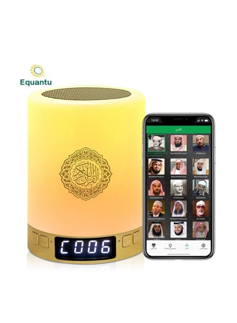 إيكوانتو SQ-122 Touch Lamp Azan Clock Qur'an Speaker, With 7 Changeable Colourful Lights, Touch/Remote/Bluetooth /Phone Application Control - Image 1