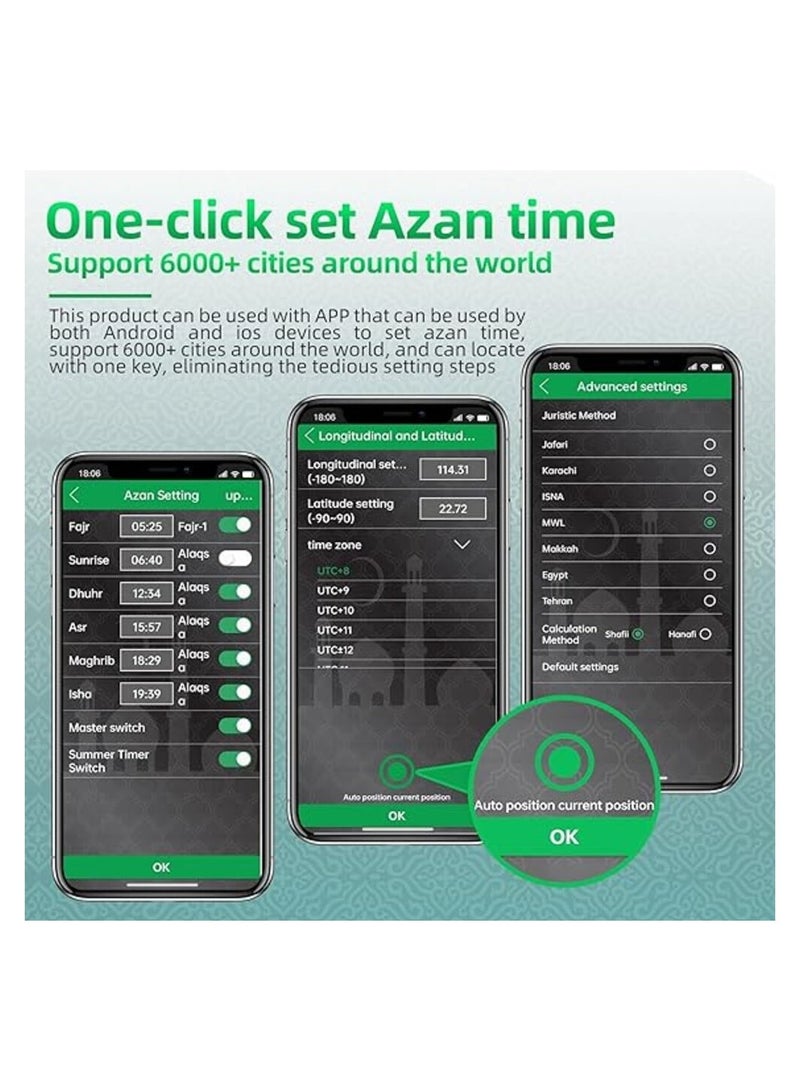 إيكوانتو SQ-122 Touch Lamp Azan Clock Qur'an Speaker, With 7 Changeable Colourful Lights, Touch/Remote/Bluetooth /Phone Application Control - Image 5