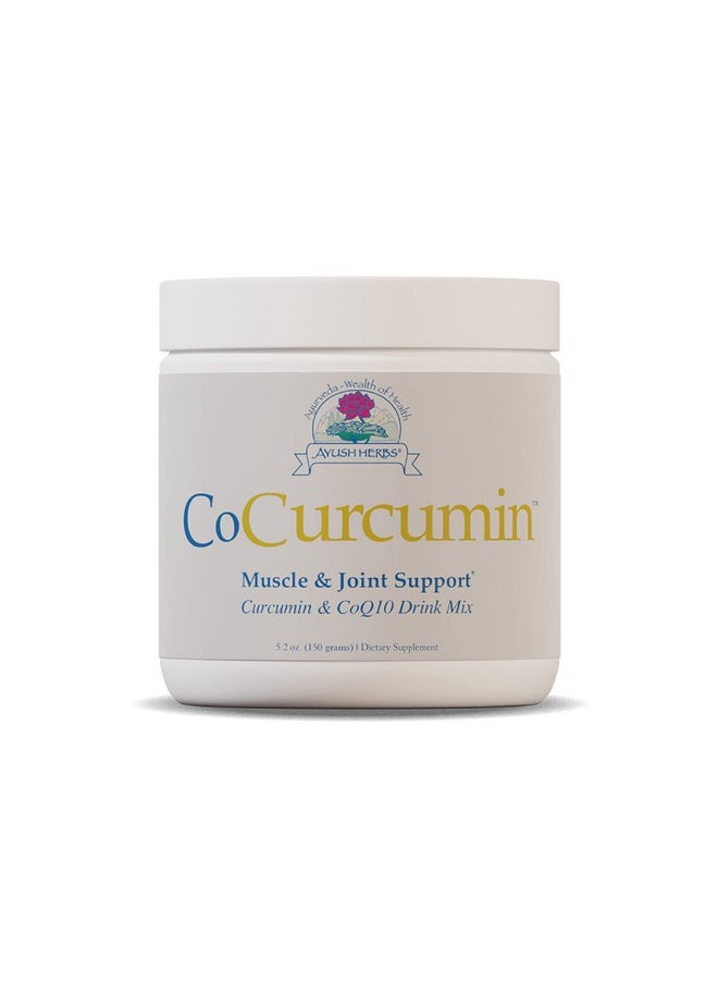 Cocurcumin Drink Mix Muscle Joint And Cognitive Support 5.2 Ounces