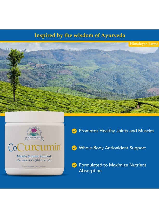 Cocurcumin Drink Mix Muscle Joint And Cognitive Support 5.2 Ounces