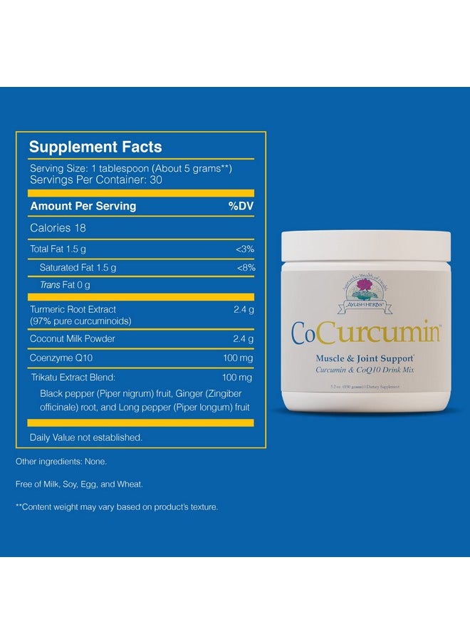Cocurcumin Drink Mix Muscle Joint And Cognitive Support 5.2 Ounces