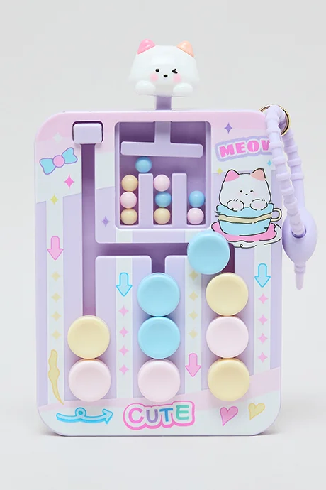 أر أند بي Puzzle Game Keychain