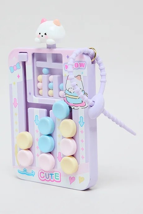 أر أند بي Puzzle Game Keychain
