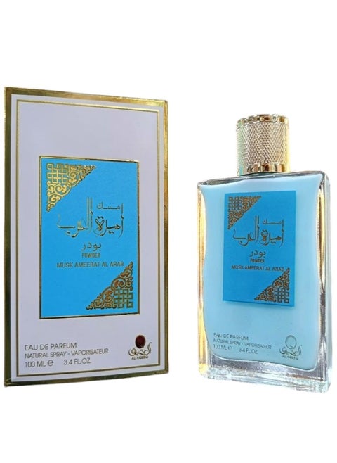Musk Ameerat Al Arab Powder Parfum From AL Aqeeq – 100 Ml