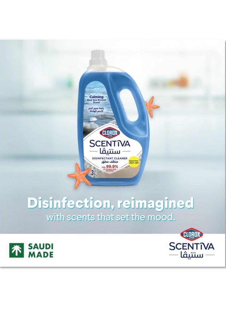 Clorox Scentiva Disinfectant Floor Cleaner Red Sea Breeze 3L - Image 3