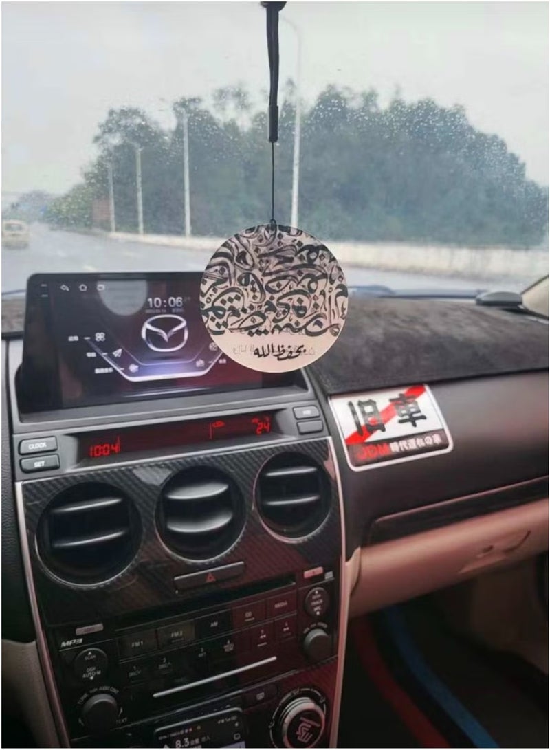 OMEVE Rearview Mirror Hanging Ornament Islamic Double-Sided Pendant with Dua Reminder for Safe Driving (Surah Zukhruf Ayah 13) Perfect Gift for Friends and Family (7cm) - Image 5