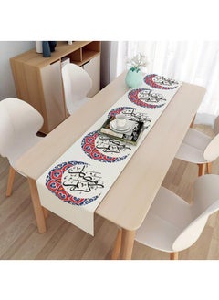 General Eid Mubarak Table Flag Table Runner Ramadan Kareem Table Decorations Ramadan Decor Sets For Dining Supply  - Image 1