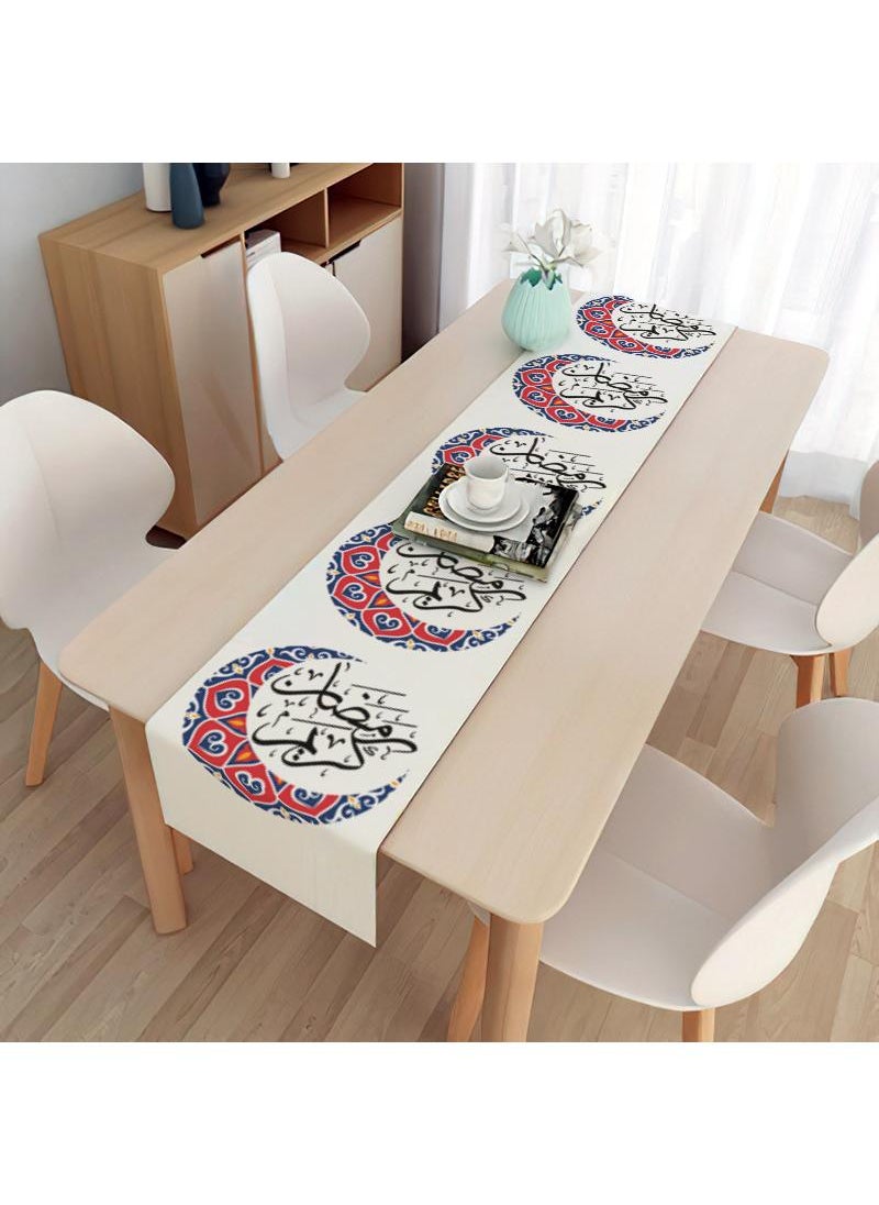 General Eid Mubarak Table Flag Table Runner Ramadan Kareem Table Decorations Ramadan Decor Sets For Dining Supply  - Image 1