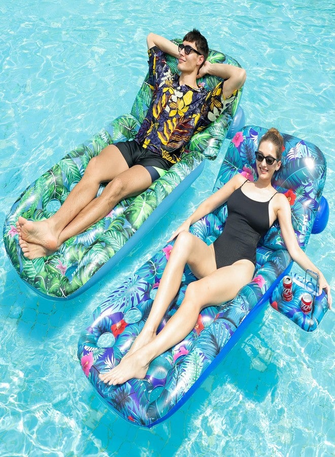 FindUWill Pool Floats Adult - 2 Pack Pool Float Lounger, Inflatable Pool Floats with Cup Holder, Backrest, Heavy Duty Pool Float Rafts, Cooling Pool Floaties for Vacation - Image 1