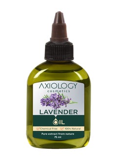 Lavender oil 75 ml - pzsku/ZB93874F13577FEF35359Z/45/_/1719270577/c16eb27d-d377-4ac5-8294-d9ee01ac3242