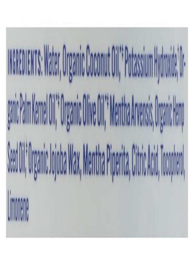 Dr. Bronner's Dr. Bronners, Castile Soap Peppermint 18 In 1 Organic, 3.4 Fl Oz - Image 3