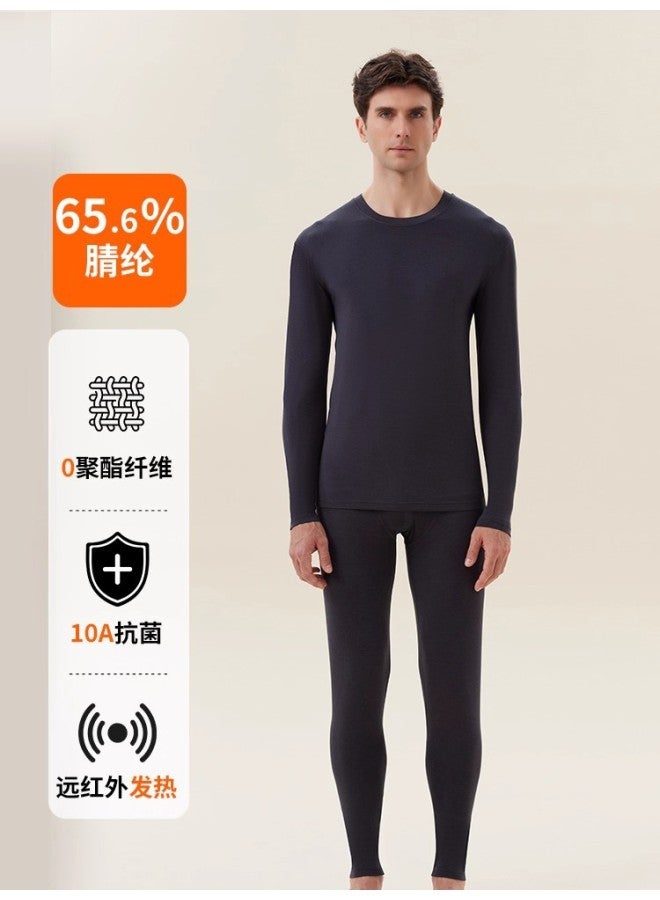 Men's Thermal Underwear, Heated Men's Autumn Clothes And Pants, Thin Brushed Cotton Base Layer,   And Winter Collection