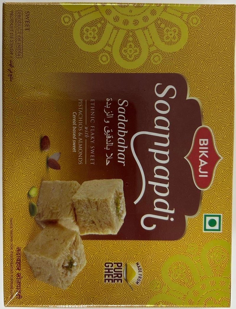 Bikaji Original Soan Papdi - Sada Bahar | Made with Pure Ghee | Vegetarian | Product of India | 200G - Image 1