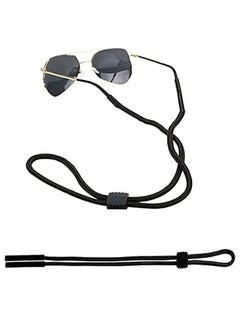 8pcs Eyeglasses Holder Strap, Adjustable Eyewear Retainer, Non-slip Sports Sunglasses String Retainer, Eye Glasses Retainer Cord Chains Lanyards for Men Women - pzsku/ZB939A92FA3E629FFFE55Z/45/_/1734274848/2bf1374a-594f-4a43-9de1-2ab95f2762b7