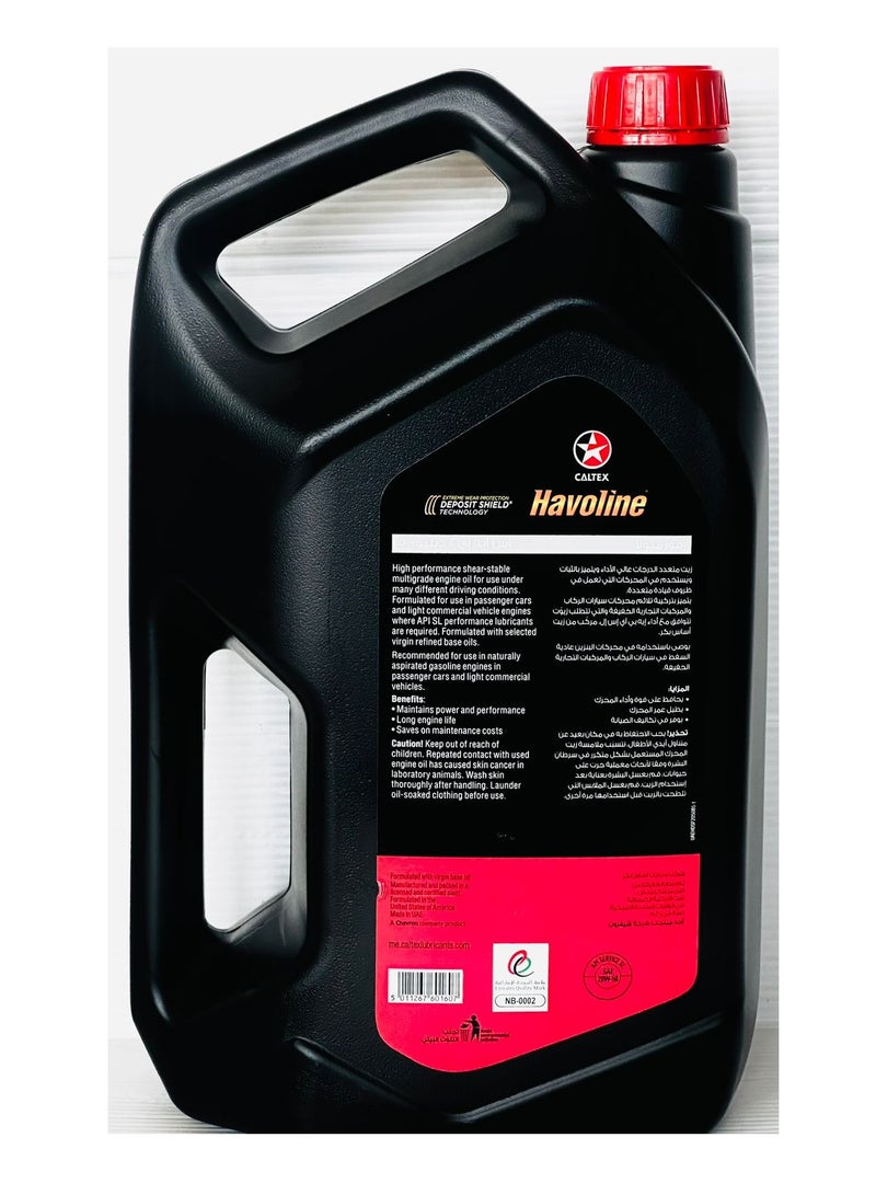 Caltex Engine Oil 20W50 5ltr - Image 2