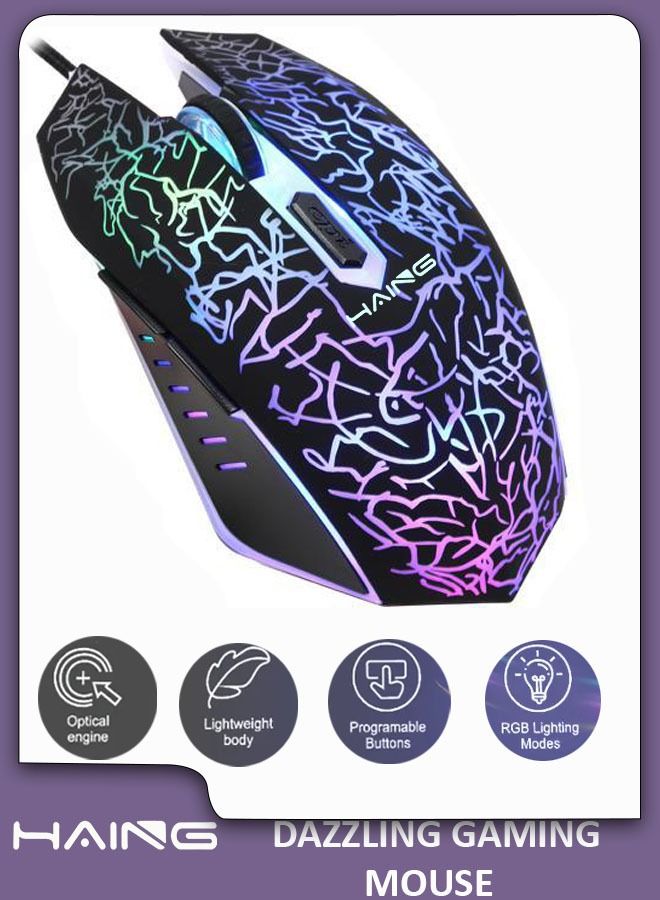 هينغ ماوس ألعاب سلكي USB 2400 نقطة في البوصة قابل للتعديل أزرار جانبية أوضاع إضاءة فأرة ألعاب سلكية مريحة لأجهزة الكمبيوتر المحمول Mac Windows Gamers - Image 1