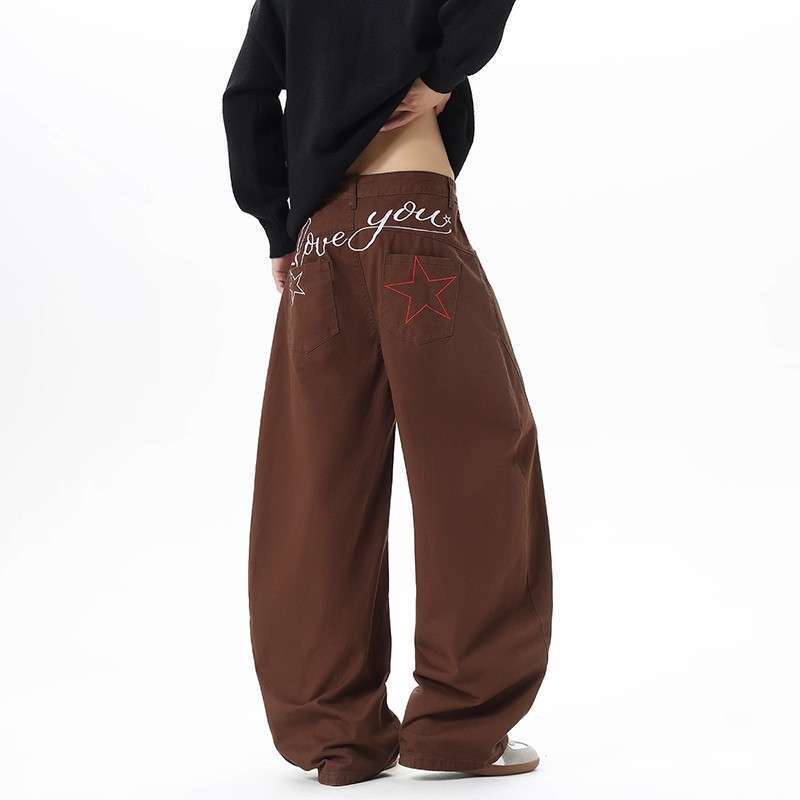Unisex Casual Daily Denim Jeans - Image 2